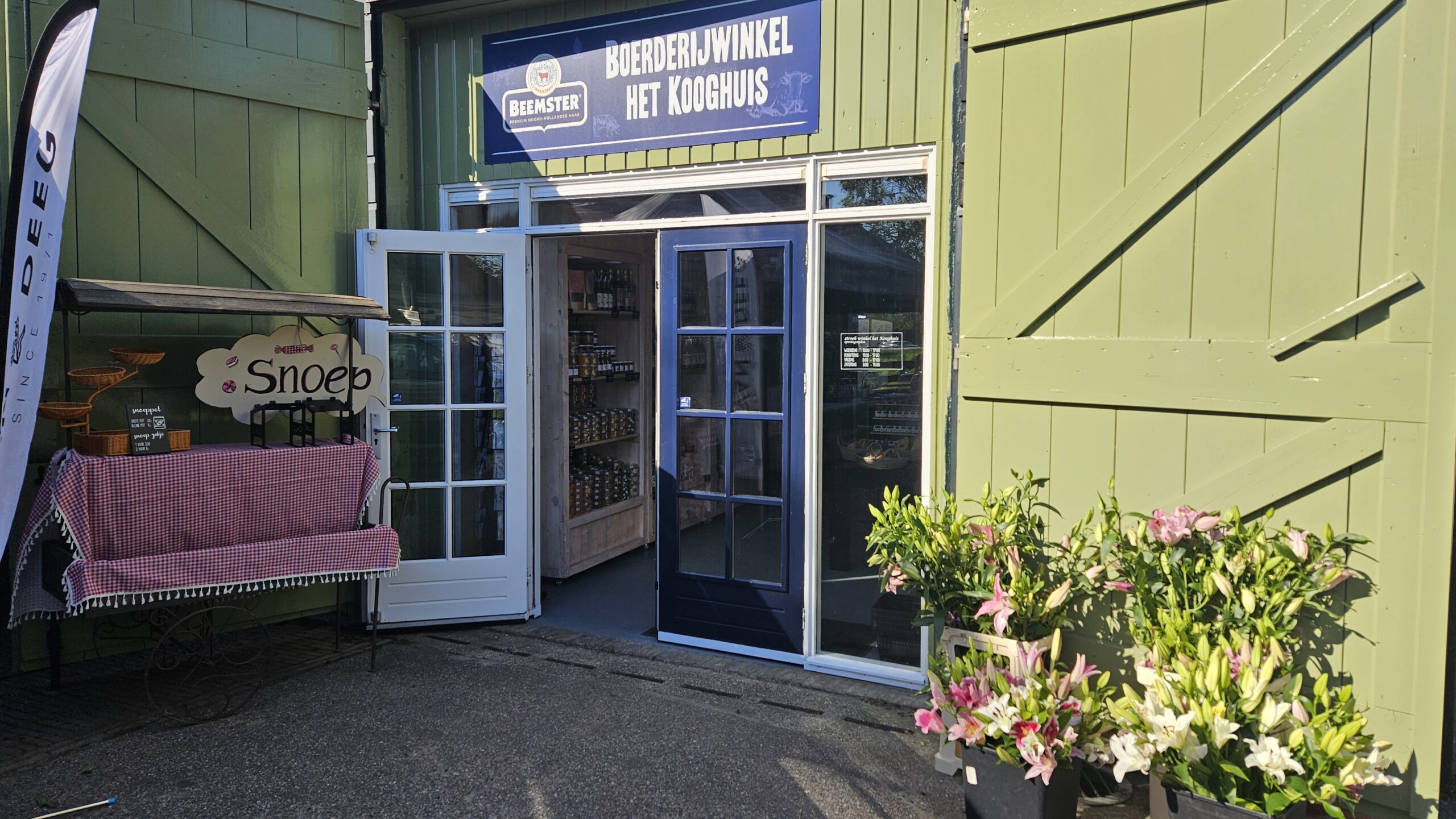 Streekwinkel het Kooghuis